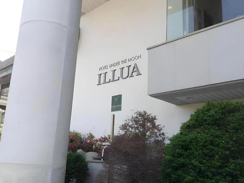 Hotel Illua Busan