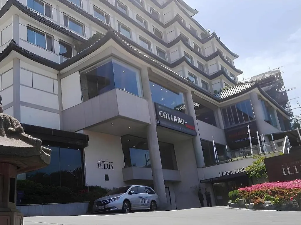 Hotel Illua Puszan 4*,  Dél-Korea